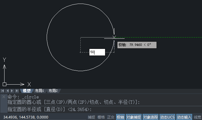 CAD2020ԈAĺͰ돽ķ(chung)Aε3
