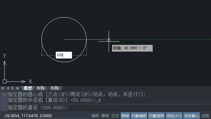 CAD2020ܛֱ(chung)һ(g)AεԔ(x)B