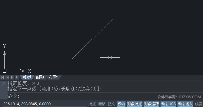 CAD2020ʹÃc(chung)A1