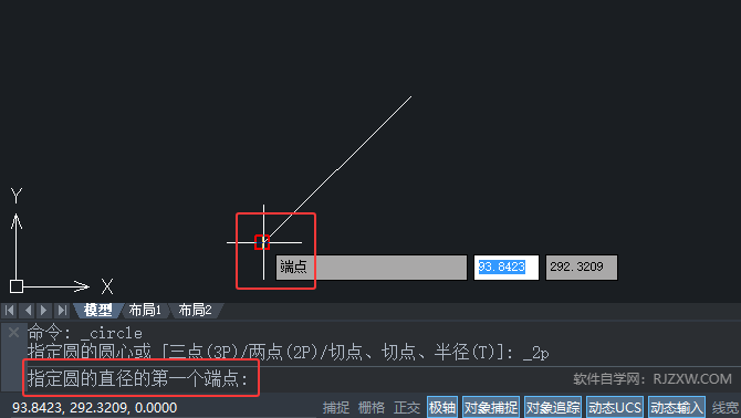 CAD2020ʹÃc(chung)A3