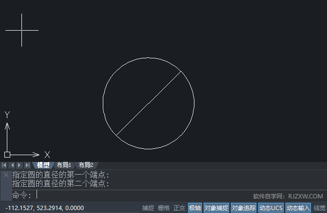 CAD2020ʹÃc(chung)A5
