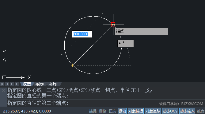 CAD2020ʹÃc(din)(chung)A
