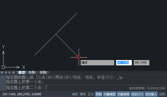 CAD2024ʹc(chung)Aιߣ4