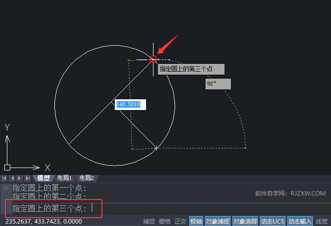 CAD2024ʹc(din)(chung)Aι