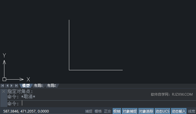 CAD2020ʹ돽(chung)Aεķ1