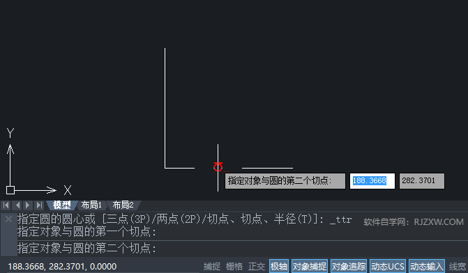 CAD2020ʹУ돽(chung)Aεķ4