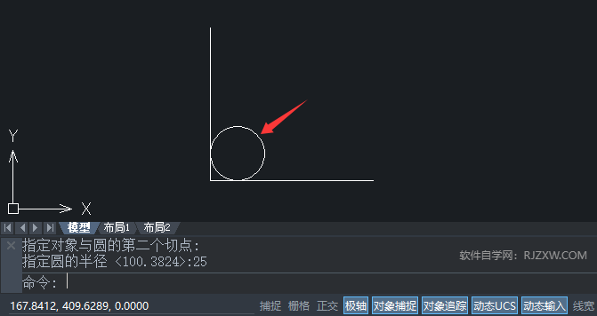 CAD2020ʹ돽(chung)Aεķ