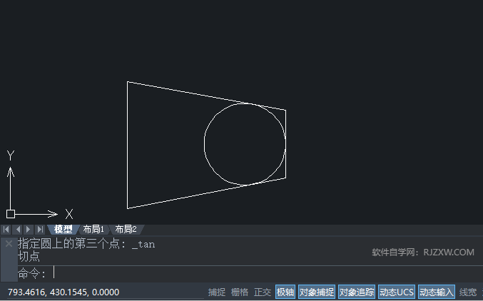 CAD2020ʹP(gun)ϵ(chung)A