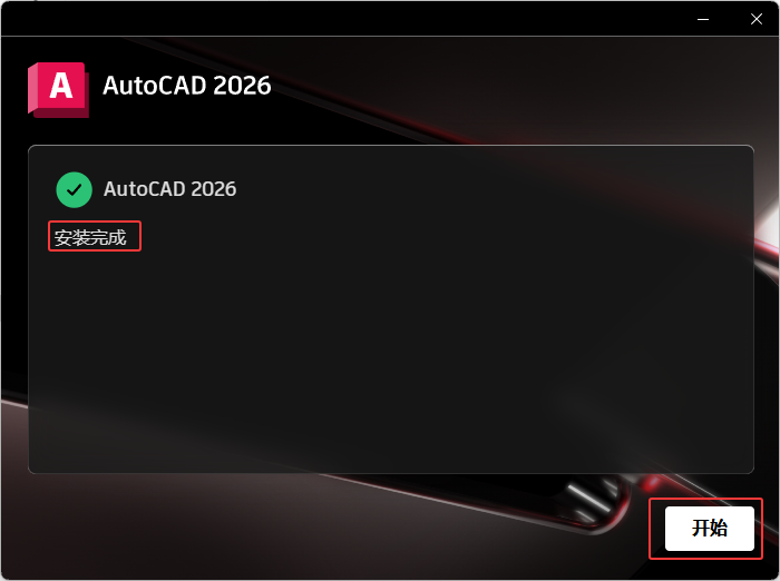cad2026b̳Ԕ(x)E11