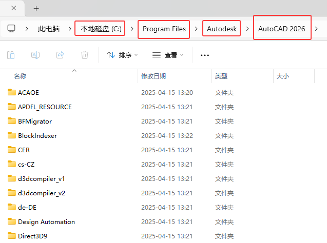 cad2026b̳Ԕ(x)E17