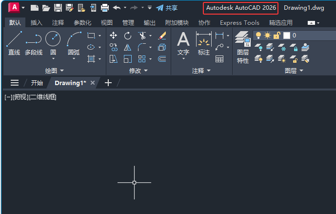 cad2026b̳Ԕ(x)E20