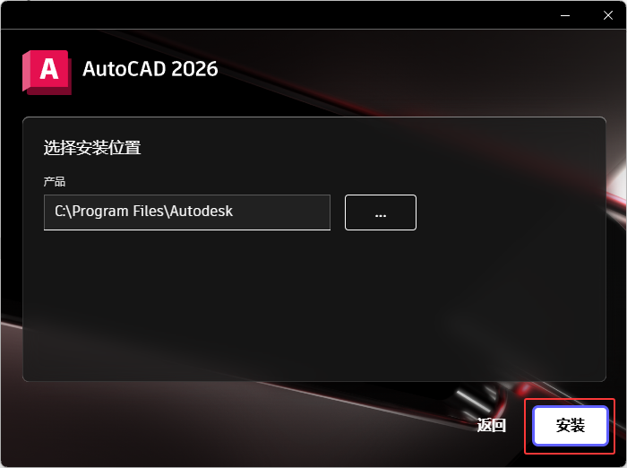cad2026b̳Ԕ(x)E9