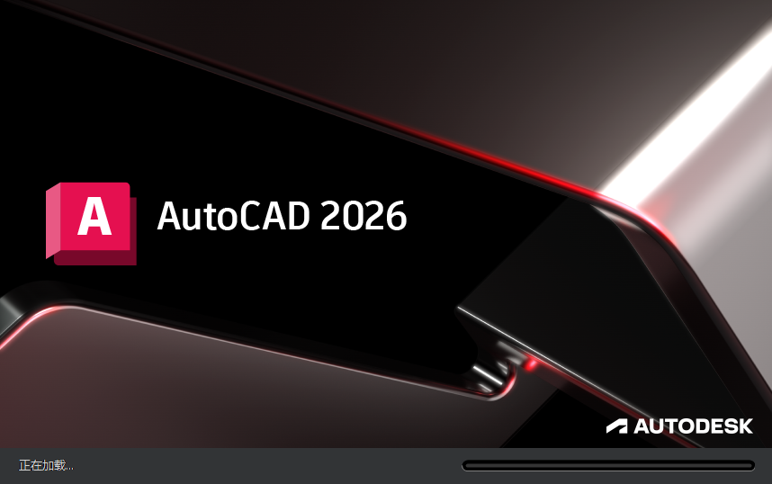 cad2026b̳Ԕ(x)E