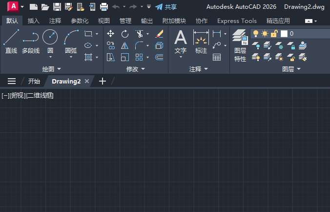 CAD2026ͨ^׷N½ęnķ