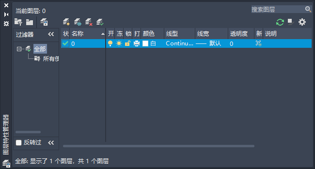 CAD2026ܛδ_P]DԹ3