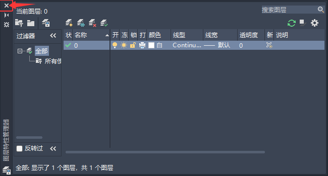 CAD2026ܛδ_P]DԹ4