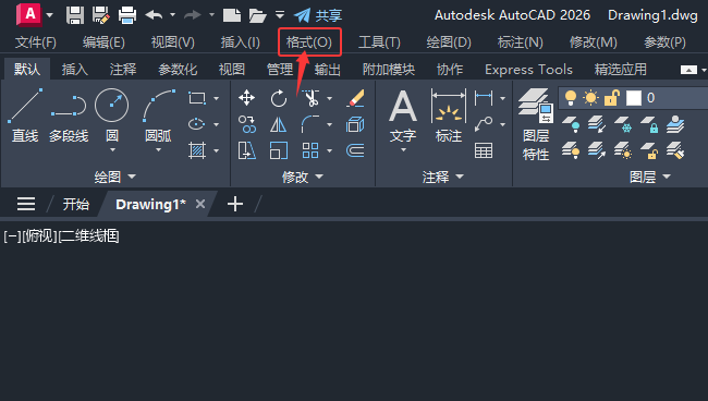 CAD2026ܛδ_P(gun)]DԹ