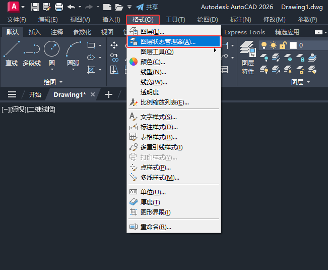CAD2026DӠB(ti)_2