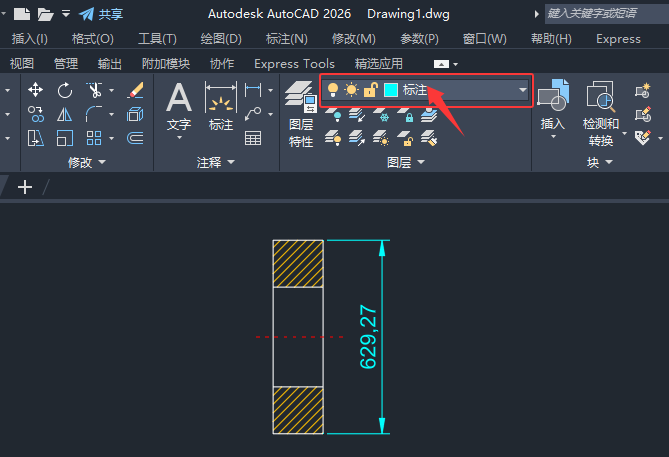 CAD2026ČĈDÞ鮔ǰô4