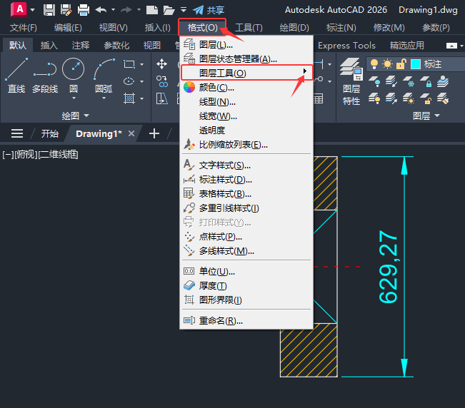 CAD2026һ(g)Dôʹ2