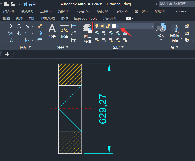 CAD2026һ(g)Dôʹ