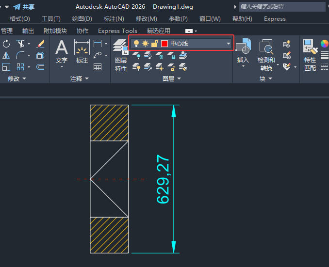CAD2026Ğ鮔(dng)ǰDôʹ1