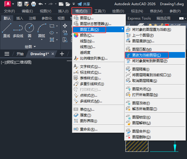 CAD2026Ğ鮔(dng)ǰDôʹ2