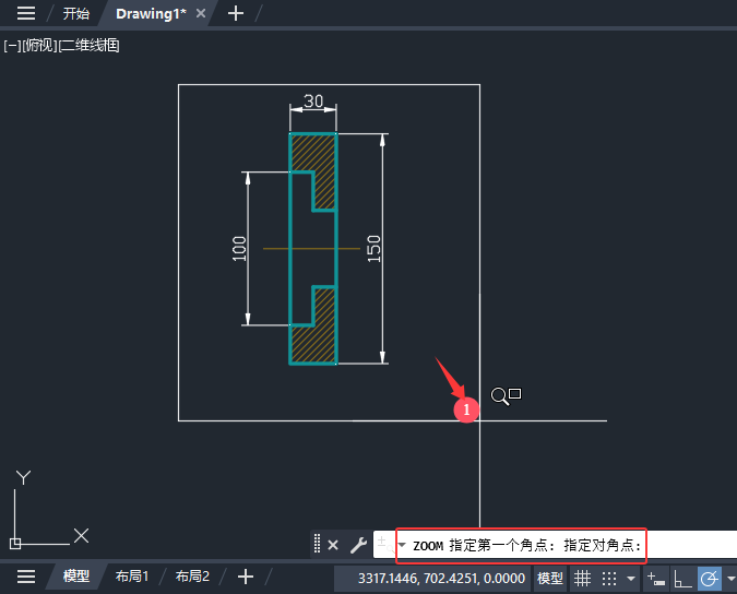 CAD2026Ĵڿsôʹ5