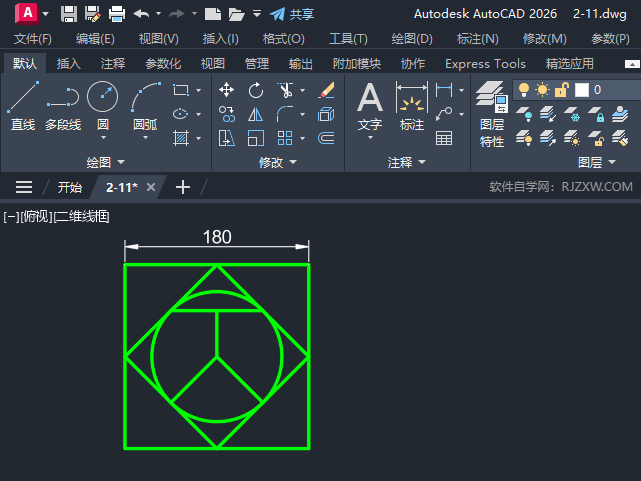 CAD2026ƽc(din)ôʹ1