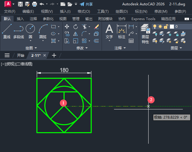 CAD2026ƽc(din)ôʹ