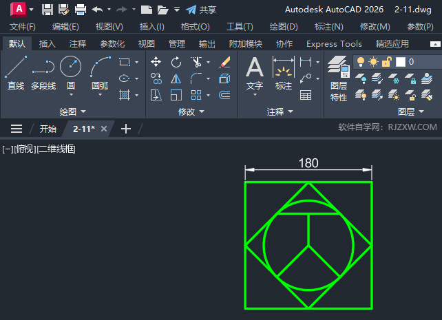 CAD2026Dƽôʹã1