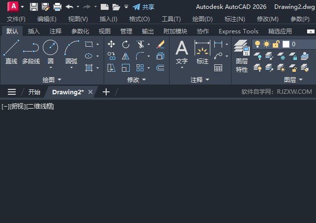 CAD2026ňDôʹã1