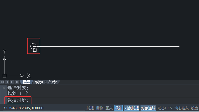 中望CAD2020復制陣列怎么使用？中望CAD2020復制陣列的使用方法第3步