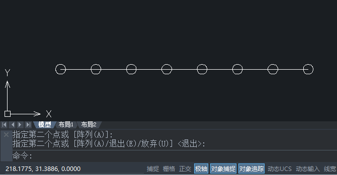 中望CAD滿(mǎn)布陣列復(fù)制怎么使用的方法