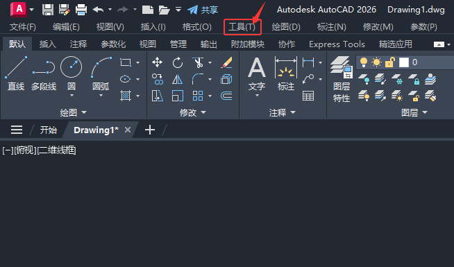 M(jn)CAD2026SA(ch)gķ1