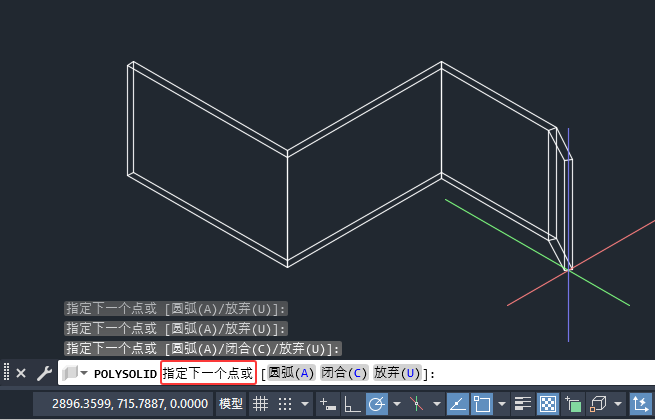CAD2026Lƶw(sh)wķ5