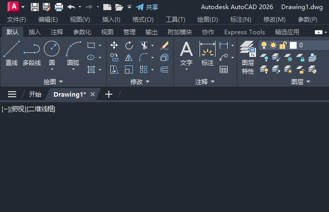 CAD2026]й܅^(q)ôkǽQķ4