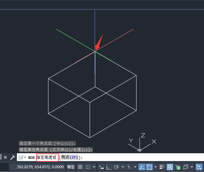 CAD2026的繪圖建模中長(zhǎng)方體怎么使用