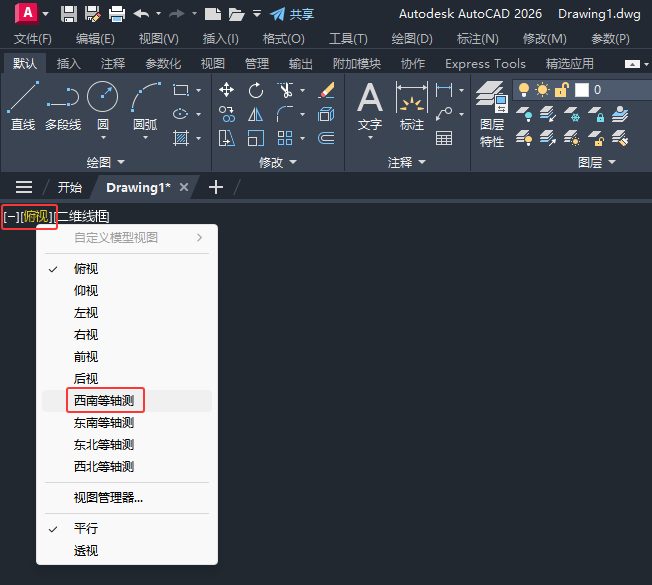 CAD2026(chung)Шw(sh)wķB1