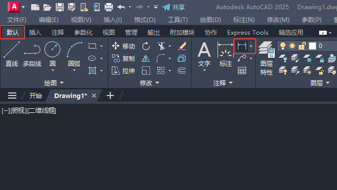 CAD2025(chung)Ԙ(bio)עôõ2