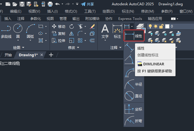CAD2025(chung)Ԙ(bio)עôõ3