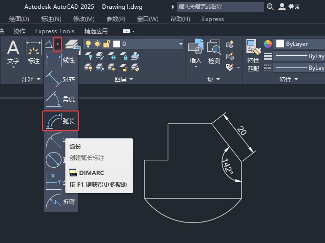 CAD2025(chung)L(bio)עôãCAD2025(chung)L(bio)עķ3