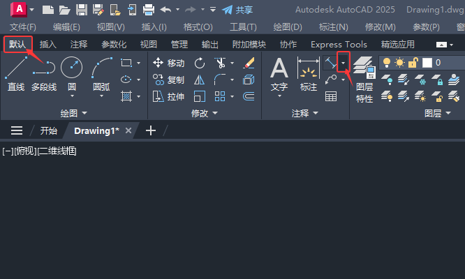 CAD2025(chung)돽(bio)עôCAD2025(chung)돽(bio)עķ2