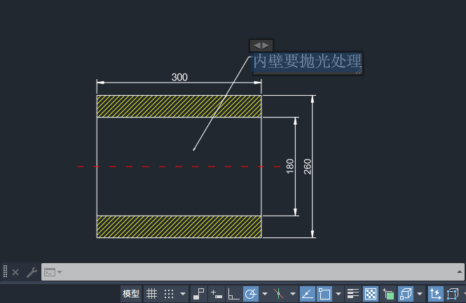 CAD2025ô޸ֵĴС4