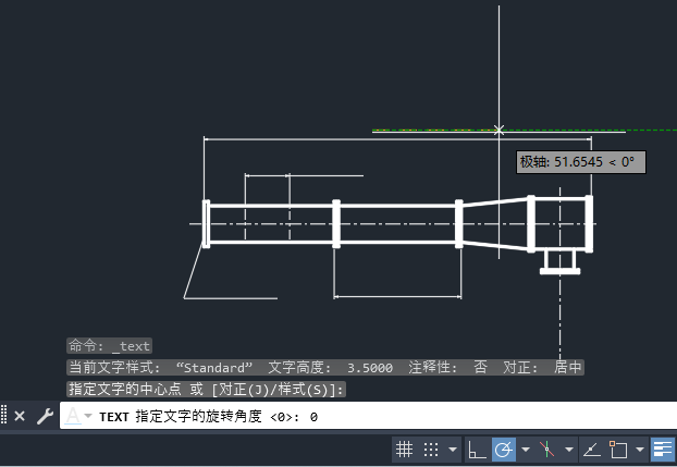 CAD2026水平單行文字的書寫方法第4步
