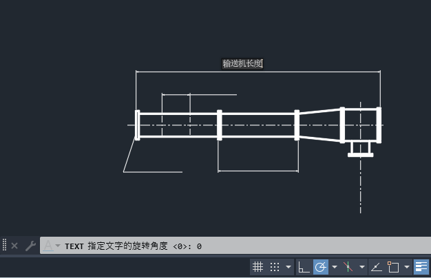 CAD2026水平單行文字的書寫方法第5步