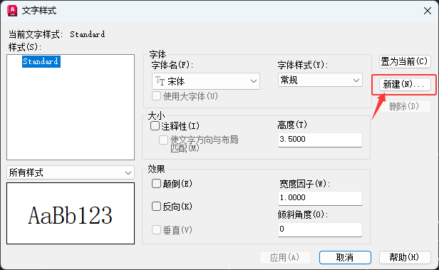 CAD2026½wʽԔ(x)3