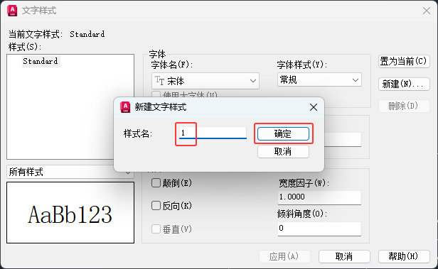 CAD2026½wʽԔ(x)4