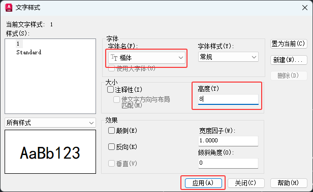 CAD2026½wʽԔ(x)5