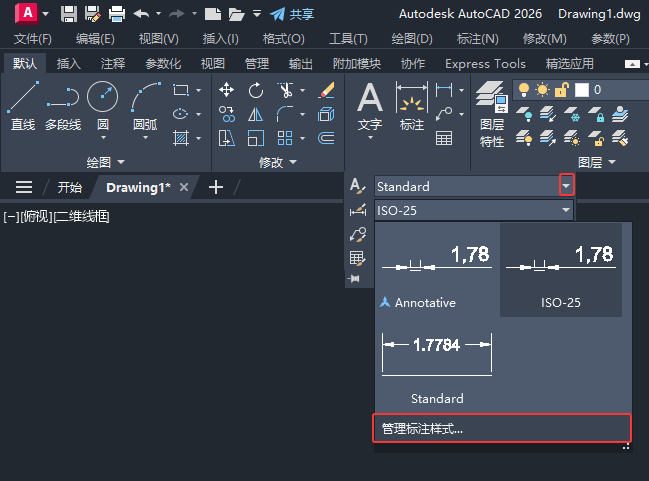 CAD2026½(bio)עʽԔ(x)2